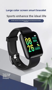 Montre connectée YTY 116plus avec écran TFT, étanche IP67, système d'exploitation Android, contrôle par application, bracelet en gel de silice, autonomie de 4 jours, télécommande - Product Image 2