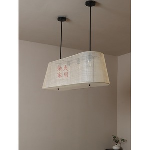 Lustre rectangulaire de style japonais E27 à LED pour salon de thé, bar, restaurant, hôtel, café, éclairage décoratif - Product Image 3