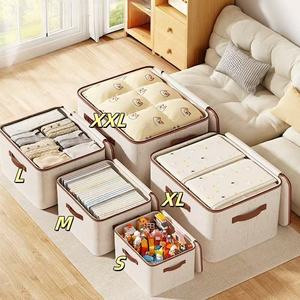 Armoire en tissu de coton et de lin pliable Organisateur de rangement de vêtements Boîtes de rangement Organisateur de bacs - Product Image 2
