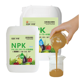 Balanced Full Nutrients Liquid Suspension Fertilizer For Vegetables Fruits