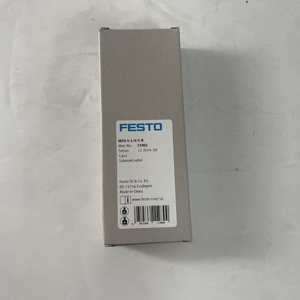 โซลินอยด์วาล์ว MFH-5-1/4-S-B - Product Image 1