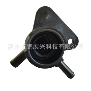 Bouchon de radiateur Mazda 5 LFB7-15-17Y pour système de refroidissement, pièce de rechange - Product Image 5