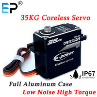 Servomoteurs RC 1/8 1/10 35kg en aluminium renforcé pour modèles de voitures et robots, jouet télécommandé avec engrenages métalliques sans noyau magnétique