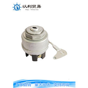 Interruptor de Encendido y Bloqueo Swf911 para Camiones y Tractores Mercedes-Benz de Uso Mediano, Pieza de Repuesto 01001 - Product Image 4