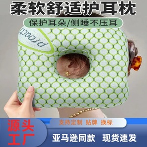 Almohada para Dormir para Personas Mayores TEMU, Anti-Presión, con Función Anti-Ácaros, Almohada Corporal Extraíble y Lavable, 100% Poliéster - Product Image 2