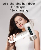 Sèche-cheveux sans fil rechargeable pour voyage, sèche-cheveux sans fil rechargeable, écran LCD, sèche-cheveux haute vitesse
