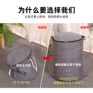 Sac de rangement détachable pour briques et jouets Lego avec tapis de jeu, panier à jouets unisexe en tissu Oxford bleu pour enfants - Product Image 5