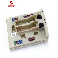 Nouvelle boîte à fusibles d'unité de commande de moteur pour Nissan Altima Murano Maxima IPDM BCM 2008-2010 284B71AA0A 284B7-1AA0A