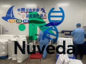 Лучшая цена чистый натуральный экстракт семян периллы 10:1 порошок Премиум растительный экстракт - Product Image 4