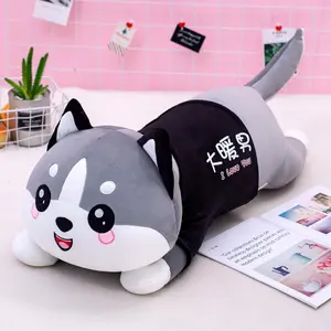 AIFEI TOY Wholesale Plush Dolls Cartoon Summer Quilts Husky Dog Cushions Two-in-one Blankets Pillows