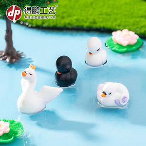 Dp Miniature Swan Ornaments Resin Multi Piece <b>Set</b> For <b>Desk</b> And Car Decoration - Product Image 4