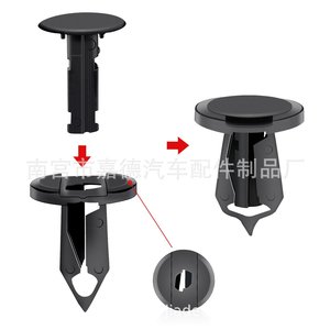 <b>Bumper</b> <b>Clips</b> For Ford Vehicles 15mm 9mm Plastic Fasteners Auto Repair Parts - Product Image 3