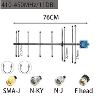 Antenne Yagi verticale 433 MHz directionnelle extérieure à gain élevé 11 dBi IP65 pour connecteur, antenne de transmission sans fil 10 W