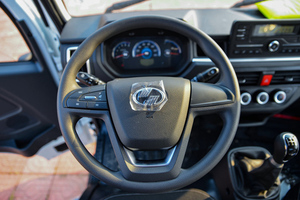 Camión de Carga Ligero Mini de 3 Toneladas 4x2, Yuejin Fuxing S80 1.6L Gasolina 3.05m, Usado y Nuevo, en Venta - Product Image 5