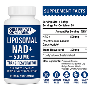 Hot Selling Hoge Kwaliteit Nad Softgel Capsules Nicotinamide Riboside Nucleosiden Supplement Energie Hersenfunctie Nad + Capsules - Product Image 3