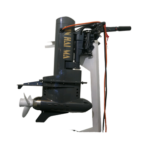 Động cơ thuyền điện chất lượng cao, máy móc, động cơ - Danh mục sản phẩm - Product Image 1