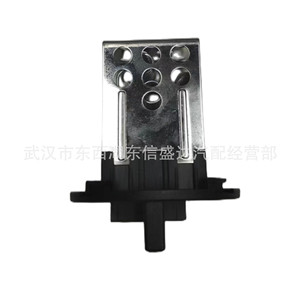 ตัวต้านทานมอเตอร์โบลเวอร์ซีตรอน เปอโยต์ 643681 12 V สำหรับเปลี่ยนซ่อมใหม่ - Product Image 1