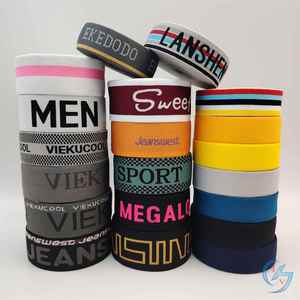 Personalised Custom Logo 25Mm Jacquard Woven Elastic Band Shiny Underwear White Black Nylon Spandex Garment Environmental - Product Image 4