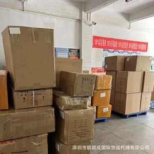 Lianshuncheng International Logistics Fba Express Fret maritime et aérien Shenzhen vers l'Australie, le Canada, le Royaume-Uni Marchandises générales Lsc2024 - Product Image 4