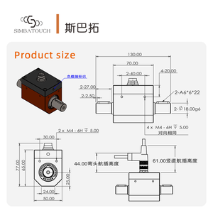 Sbt8411 8000 आरपीएम गतिशील टोक़ सेंसर स्टेनलेस स्टील शेल rs485 एयरोस्पेस सटीकता पावर डिटेक्शन के लिए - Product Image 4
