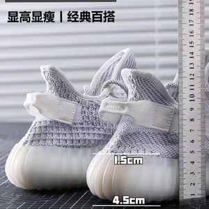 Chaussures de course Putian Coconut pour hommes et femmes, modèle <span class=keywords><strong>350v2</strong></span> Starry White Pure Original Ice Cream High Version Dirty Orange Spring - Product Image 3