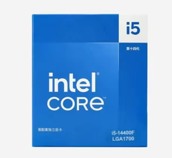 14400F dans la boîte