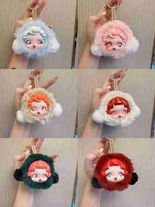 2025 JC Skullpanda Winter Symphony Series Mystery Blind Box Figurines en peluche au design aléatoire, jouets de collection à l'échelle 1/12, décoration - Product Image 5