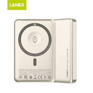 Banque d'alimentation sans fil magnétique 3-en-1 N28 10000mAh 20W à charge rapide - Product Image 1