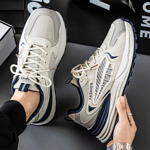 Chaussures de sport en mesh respirant pour hommes (version coréenne), tendance et polyvalentes, avec semelle épaisse, adaptées à un usage décontracté - Product Image 1