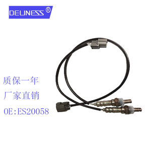 Sensor de Oxígeno Deluness Es20058 Es20063 Universal para Reparación y Reemplazo de Automóviles - Product Image 3