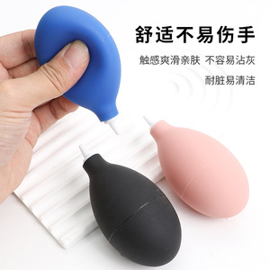 Air Duster Manual Plastic Dust Blower Black Blue Pink Camera Lens Cleaner Small Tiger Shape - Product Image 3