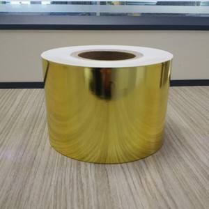 ฟิล์ม BOPP ขนาด120มม. ม้วนกว้างวัสดุมวนบรรจุบุหรี่ - Product Image 4