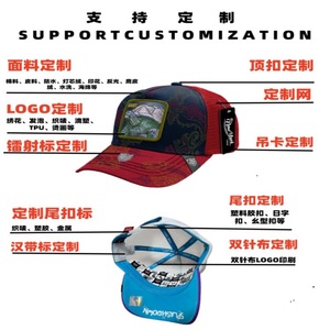 <span class=keywords><strong>Casquette</strong></span> de camionneur <span class=keywords><strong>Stetson</strong></span> personnalisée avec broderie, <span class=keywords><strong>casquette</strong></span> en maille respirante pour sports de plein air, <span class=keywords><strong>casquette</strong></span> de baseball pour hommes et femmes - Product Image 5