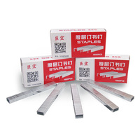 Agrafeuse pneumatique Electrie prix de gros spécial pour l'emballage reliure Compatible en acier au carbone U-Type 24/8 agrafe