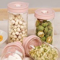Pot de conservation en verre avec couvercle en silicone rose, récipient hermétique pour miel, épices, fruits secs, conteneur de cuisine