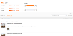 Sang trọng hiện đại nối dài chính hãng Da điện ngồi có thể ngả sofa Set với khung gỗ và kim loại chân cho phòng khách - Product Image 6