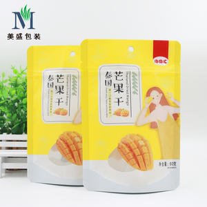 Sachets personnalisés bombes de bain soda Pochette debout Emballage transparent de puces cosmétiques Impression de sacs recyclables à faible coût avec fenêtre - Product Image 3