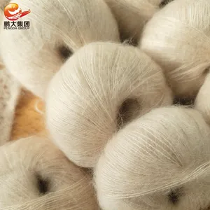 2021 new best mohair fancy yarn dyed italy cone wool mohair blend yarn hand knitting 25% raw silk 75% super kid mohair yarn