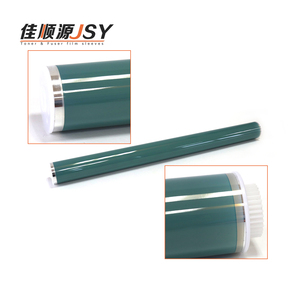 Tambor OPC NPG46 para Canon Advance IRC5030 5035 5045 5051 5235 5240 5250 5255, Piezas de Copiadora de Alta Calidad - Product Image 5