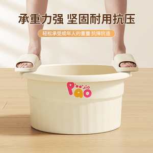 Poojio Foot Bath <b>Basin</b> Deepened Cream Color With Massage Pad For Adults And Children - Product Image 3