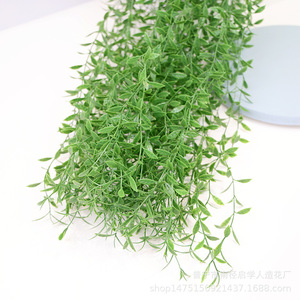 Qianyun Floral Art Artificial Willow Vines 30cm-100cm Plastic <b>Wall</b> Hanging <b>Decor</b> Wedding Home Props - Product Image 3