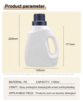 Bouteille d'emballage vide en plastique PE de 1100 ml pour détergent liquide, vente en gros d'usine OEM, contenants de nettoyage ménager