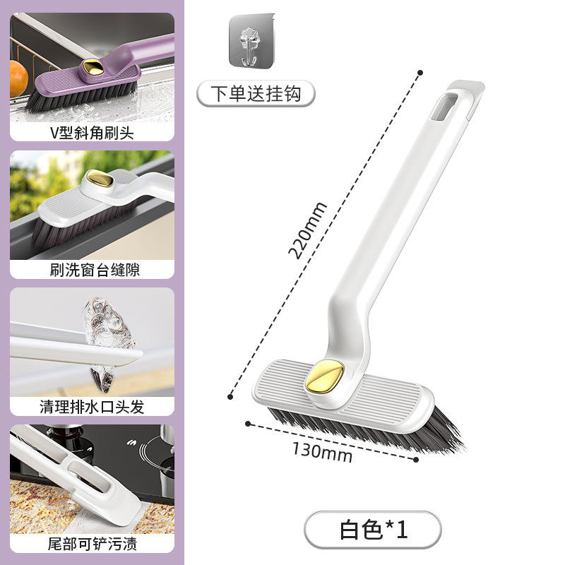 Blanc [360° Clip de brosse rotative intégré] avec crochet gratuit