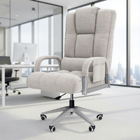 Chaise de bureau moderne confortable ergonomique respirante en tissu avec fonction pivotante durable pour un usage domestique