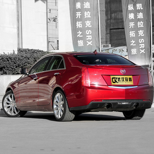 Sedán Deportivo ATS Usado en China 2025, Económico, con Motor Turbo, Asientos de Cuero, Rines R18, Techo de Aleación de Aluminio, 4L, Sin Accidentes - Product Image 6