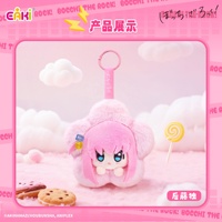 Vente en gros de poupées en peluche authentiques Bocchi the Rock, boîte mystère, figurine Bocchi-chan, porte-clés boule de fleurs, marchandise officielle