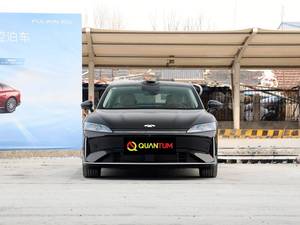 Chery Fengyun A9L 2025 260 <span class=keywords><strong>Boya</strong></span> Smart, Híbrido Enchufable, PHEV Inteligente, Tecnología Avanzada, Confort, Potencia Suave, Viajes Diarios, Familiar - Product Image 2