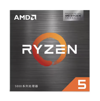 2026 New R5 5500X3D Origin Core Socket High-Performance Gaming Desktop CPUs for Server Applications