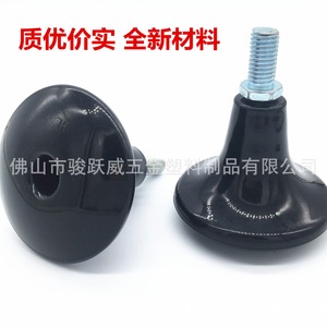 Patas de Muebles de Plástico de 6 cm de Altura, Silenciosas y Resistentes al Desgaste, para Sofás y Muebles de Hotel - Product Image 5