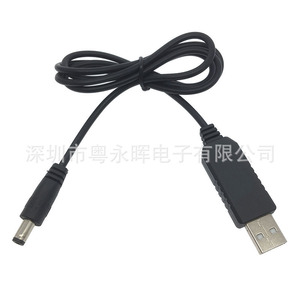 อะแดปเตอร์แปลงไฟ USB เป็น DC 5V เป็น 9V 12V สำหรับจ่ายไฟให้กับเราเตอร์และสวิตช์ - Product Image 1